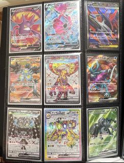 （分類：）位於 。 由 monomooon 提交（商品編號 1451639109，圖片 1）。簡介： 。