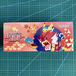 (Category: ) located in . Submitted by inkferno (Listing ID 1456793428, Image 1). Description: .