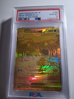 （分類：）位於 。 由 money116523wongkam 提交（商品編號 1456946138，圖片 1）。簡介： 。