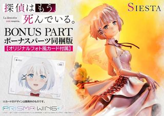 （分類：）位於 。 由 chiikawa0501 提交（商品編號 1456940982，圖片 1）。簡介： 。