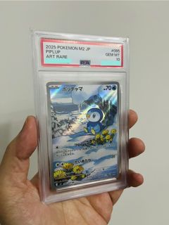 （分類：）位於 。 由 leungvvv 提交（商品編號 1456927093，圖片 1）。簡介： 。