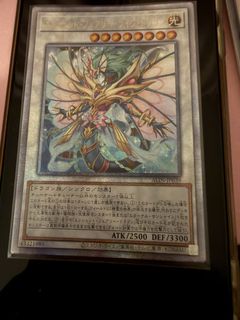 （分類：）位於 。 由 ghostrick 提交（商品編號 1456929164，圖片 1）。簡介： 。