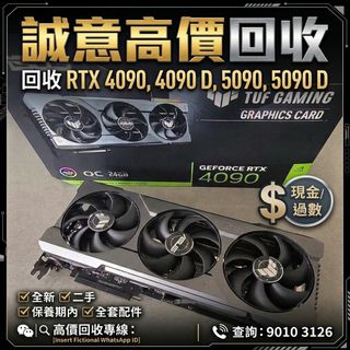 （分類：）位於 。 由 lamlam0516 提交（商品編號 1456907537，圖片 1）。簡介： 。