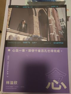 （分類：）位於 。 由 gary_cc 提交（商品編號 1456877185，圖片 1）。簡介： 。