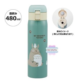 （分類：）位於 。 由 appama 提交（商品編號 1456822543，圖片 1）。簡介： 。