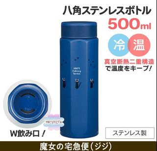 （分類：）位於 。 由 appama 提交（商品編號 1456809924，圖片 1）。簡介： 。