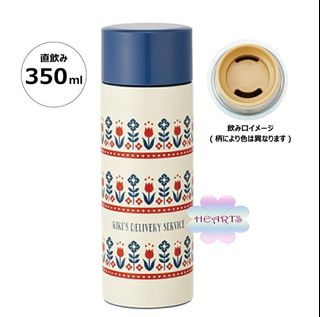 （分類：）位於 。 由 appama 提交（商品編號 1456825525，圖片 1）。簡介： 。