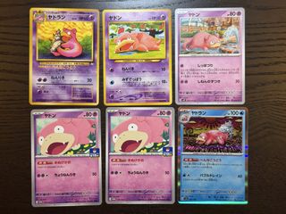（分類：）位於 。 由 leelomei 提交（商品編號 1456944547，圖片 1）。簡介： 。