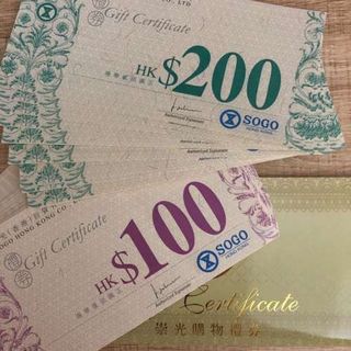 （分類：）位於 。 由 zipp7 提交（商品編號 1456914741，圖片 1）。簡介： 。