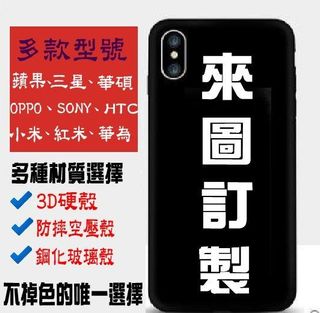 由 affundo098 (刊登 ID 1456835256，圖片 1) 提交，位於 的 (類別：)，說明：。