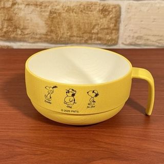 （分類：）位於 。 由 jokersgrin90175 提交（商品編號 1456903946，圖片 1）。簡介： 。