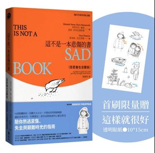 （分類：）位於 。 由 js_sachen 提交（商品編號 1456921941，圖片 1）。簡介： 。