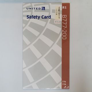 （分類：）位於 。 由 my_bus_stop_ltd. 提交（商品編號 1456823019，圖片 1）。簡介： 。