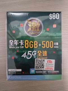 （分類：）位於 。 由 kinglimpang 提交（商品編號 1456891171，圖片 1）。簡介： 。