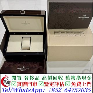 （分類：）位於 。 由 manbokok 提交（商品編號 1456886821，圖片 1）。簡介： 。