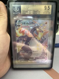 （分類：）位於 。 由 digimonsss 提交（商品編號 1456801151，圖片 1）。簡介： 。