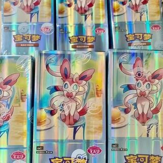 （分類：）位於 。 由 elfoeulin 提交（商品編號 1456803678，圖片 1）。簡介： 。