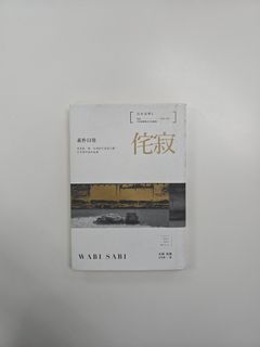 （分類：）位於 。 由 thrusho 提交（商品編號 1456797430，圖片 1）。簡介： 。