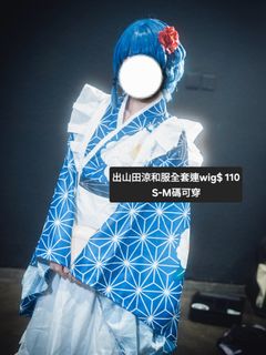 （分類：）位於 。 由 luoshang_sell_shop 提交（商品編號 1456913173，圖片 1）。簡介： 。