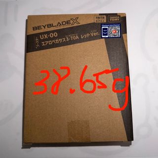 （分類：）位於 。 由 sssss_ssss 提交（商品編號 1456926986，圖片 1）。簡介： 。