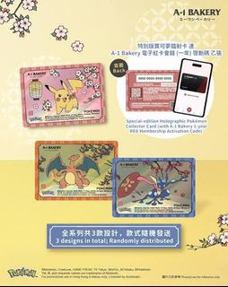 （分類：）位於 。 由 fanshu2023 提交（商品編號 1456916443，圖片 1）。簡介： 。