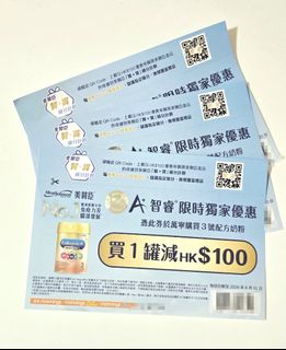 （分類：）位於 。 由 kkwcw 提交（商品編號 1456930163，圖片 1）。簡介： 。