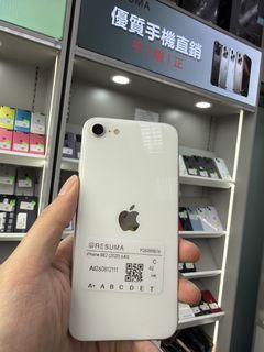 （分類：）位於 。 由 resuma_goodevice 提交（商品編號 1447927479，圖片 1）。簡介： 。