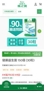 （分類：）位於 。 由 y79099 提交（商品編號 1456834845，圖片 1）。簡介： 。