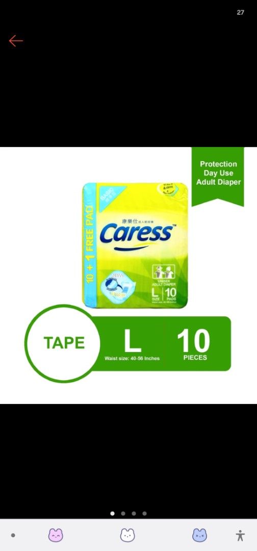 Adult Diaper Caress (Category: Diapers & Baby Wipes) located in Rizal. Submitted by declutterthingswithme (Listing ID 1456846320, Image 1). Description: For Sale!!! Adult Diaper for mommies na malapit na manganak, 2pcs lang nagamit .