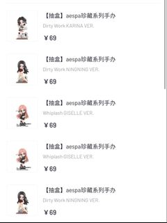 （分類：）位於 。 由 fkuuuu 提交（商品編號 1456796457，圖片 1）。簡介： 。