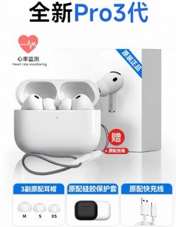 (Category: ) located in . Submitted by topqualityproduct (Listing ID 1456783431, Image 1). Description: .