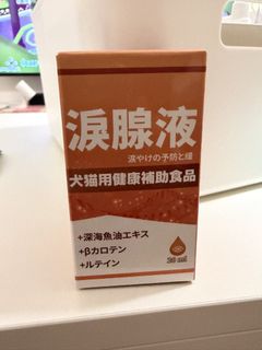 （分類：）位於 。 由 raypoon27 提交（商品編號 1456923584，圖片 1）。簡介： 。