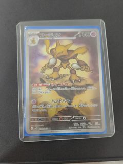 (Category: ) located in . Submitted by rayson.chunyong (Listing ID 1456884723, Image 1). Description: .