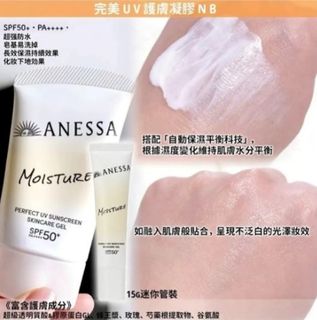 （分類：）位於 。 由 babybmall 提交（商品編號 1456865599，圖片 1）。簡介： 。