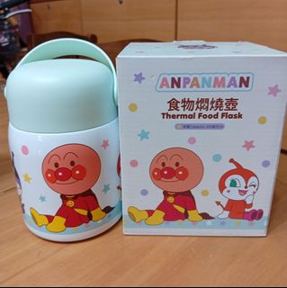 （分類：）位於 。 由 siukahing 提交（商品編號 1456842056，圖片 1）。簡介： 。