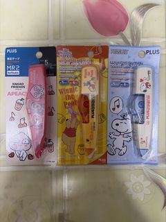 （分類：）位於 。 由 gordon_0512 提交（商品編號 1456929029，圖片 1）。簡介： 。