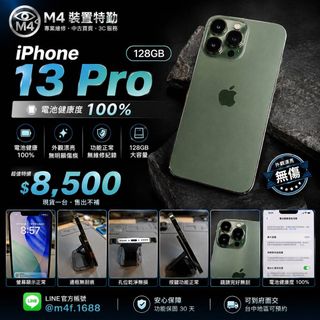由 liuzichen1788 (刊登 ID 1456896860，圖片 1) 提交，位於 的 (類別：)，說明：。