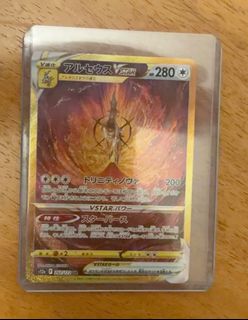 (Category: ) located in . Submitted by seenh85 (Listing ID 1456913582, Image 1). Description: .