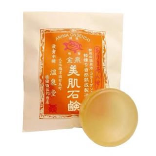 （分類：）位於 。 由 al0228 提交（商品編號 1456878288，圖片 1）。簡介： 。