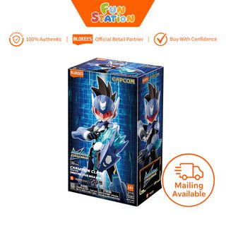 a.t.k.girl Werewolf Benandanti Commander Type Fenrir (Plastic model ...