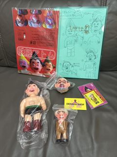 （分類：）位於 。 由 jamiecheung18 提交（商品編號 1456906980，圖片 1）。簡介： 。