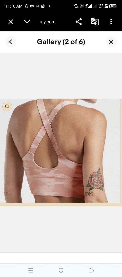 Athleta sports bra (Category: Activewear) located in Cabuyao City. Submitted by khode025 (Listing ID 1456804655, Image 2). Description: Athleta pink camo warrior sports bra small on tag bust:13 length:15 excellent condition missing pads only 480 + sf.