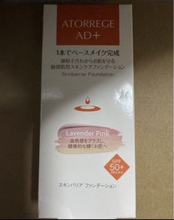 （分類：）位於 。 由 c1990 提交（商品編號 1456831177，圖片 1）。簡介： 。