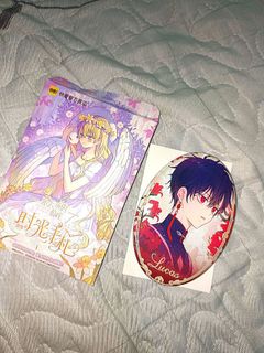 (Category: ) located in . Submitted by rinchyy (Listing ID 1456865919, Image 1). Description: .
