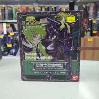 （分類：）位於 。 由 sweetymagic_hk 提交（商品編號 1456824298，圖片 1）。簡介： 。