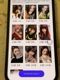 （分類：）位於 。 由 ashley.flower 提交（商品編號 1456852710，圖片 1）。簡介： 。