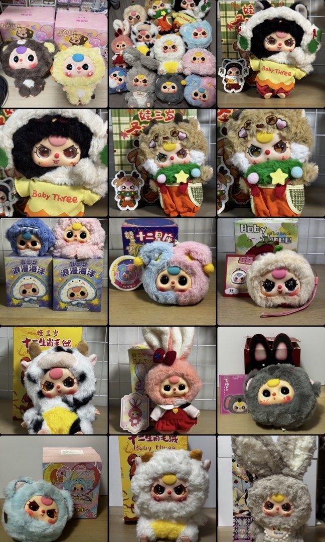 TAKE ALL 2.8K Baby Three Plushies DECLUTTERING (Category: Plushies & Soft Toys) located in San Mateo. Submitted by dendennnsilva (Listing ID 1454884505, Image 2). Description: Baby Three Plushies (DECLUTTERING) All are just stored in display case but manage your expectations 250 each except for BB3 sitting and with special eyes (350 each) All have boxes and foil. Some have missing card. Check 2nd photo for reference. Can give discount if take all