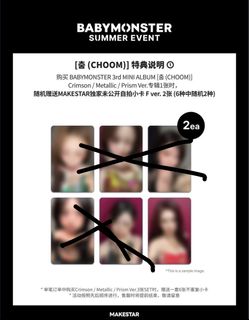 （分類：）位於 。 由 notyourbusiness255 提交（商品編號 1456910503，圖片 1）。簡介： 。