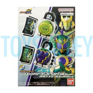 (Category: ) located in . Submitted by toys_alley (Listing ID 1456852565, Image 1). Description: .