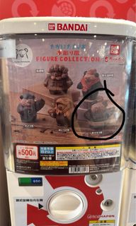 （分類：）位於 。 由 ivanwong1428 提交（商品編號 1456794516，圖片 1）。簡介： 。